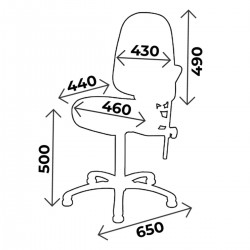 dimensions fauteuil carina medical PRELIA08